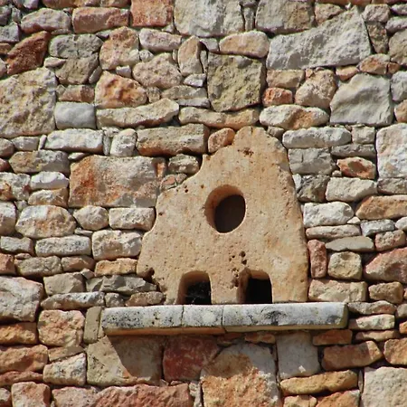 Demeure De L'ouysse